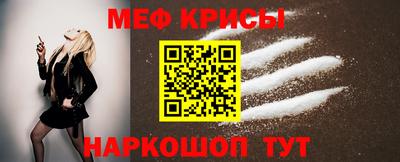 дмт Шахты