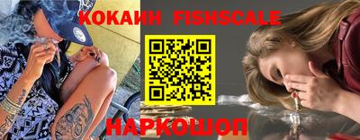 дмт Шахты