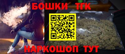 дмт Шахты