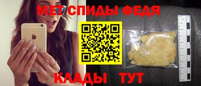 дмт Шахты