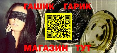 прущий лед Шелехов
